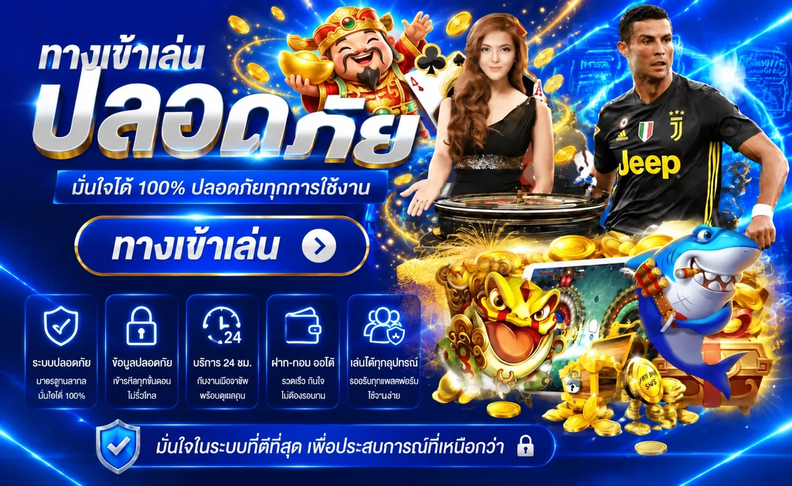 69zip สล็อต ทดลองเล่นหลายค่ายบนมือถือ